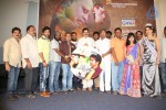 Yemaindi Movie Audio Launch - 58 of 78