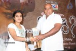 Yemaindi Movie Audio Launch - 61 of 78