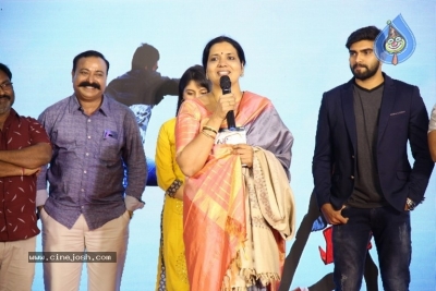 Yenthavaralaina Movie Audio Launch - 5 of 34