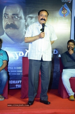 Yenthavaralaina Movie Press Meet - 19 of 21