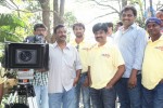 Yetakaram Movie Opening - 45 of 65