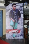 Yevadu Mobile App Launch - 25 of 65