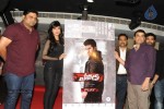 Yevadu Mobile App Launch - 49 of 65