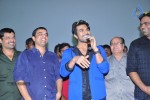 Yevadu Movie Trailer Launch - 26 of 149