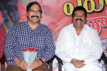 Yevaro Thanevaro Audio Launch - 26 of 35