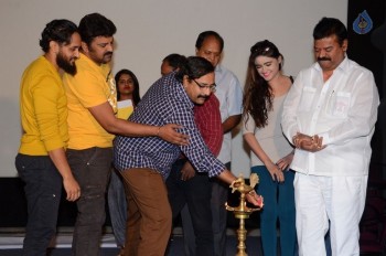 Yevaro Thanevaro Audio Launch - 27 of 35