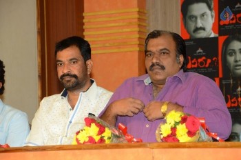 Yevaru Movie Press Meet - 29 of 34