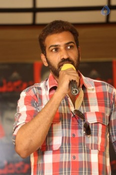 Yevaru Movie Press Meet - 23 of 26