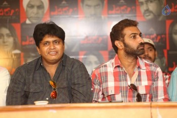 Yevaru Movie Press Meet - 24 of 26