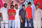 Yuddam Movie Press Meet - 15 of 132