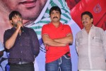 Yuddam Movie Press Meet - 50 of 132