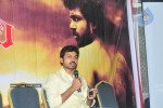 Yuganiki Okkadu Movie Press Meet - 25 of 26