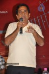 Zill Movie Audio Launch - 22 of 53