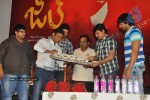 Zill Movie Audio Launch - 26 of 53