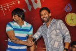 Zill Movie Audio Launch - 30 of 53