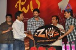 Zill Movie Audio Launch - 40 of 53