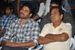 Zill Movie Audio Launch - 49 of 53