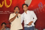 Zill Movie Audio Launch - 51 of 53