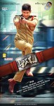 Aagadu Movie New Poster