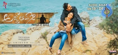 Agnyaathavaasi Photos and Posters