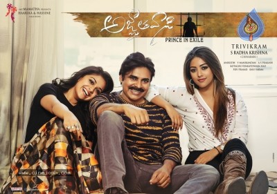 Agnyaathavaasi Poster and Still