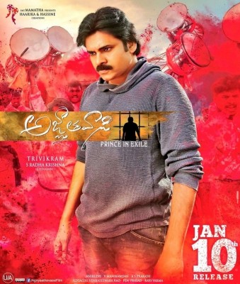 Agnyaathavaasi Release Date Poster