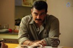 Ajith New Movie Stills