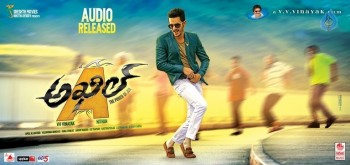 Akhil Audio Posters