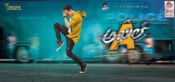 Akhil Poster