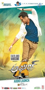 Akhil Posters