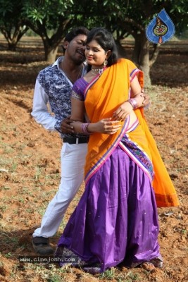 Ammayante Alusa Movie Stills