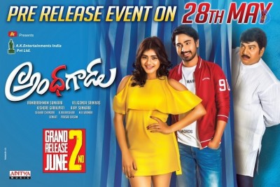 Andhhagadu Movie Pre Release Event Date Poster