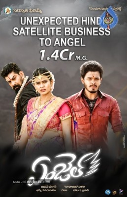 Angel Movie New Posters