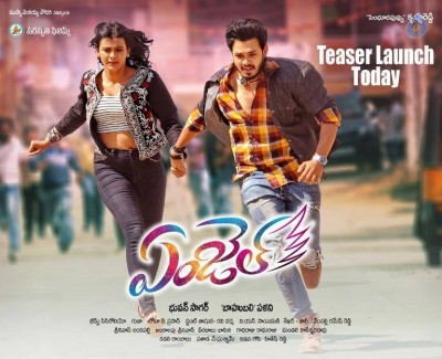 Angel Movie New Posters