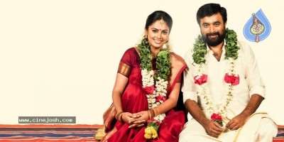 Asuravadham Movie Stills