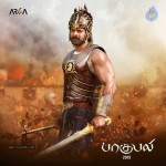 Bahubali Prabhas New Poster