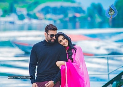 Balakrishnudu Movie Photos