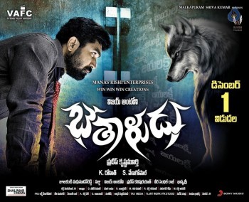 Bethaludu Release Date Posters