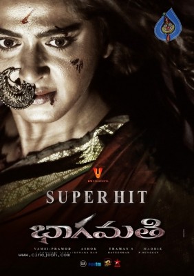 Bhaagamathie Superhit Poster