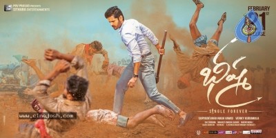 Bheeshma Movie Posters