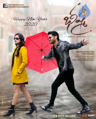 Bheeshma New Year Posters