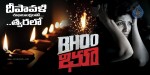 Bhoo Movie Diwali Poster