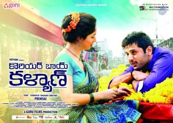 CBK New Posters