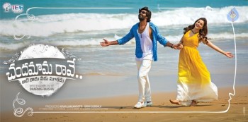 Chandamama Raave New Posters