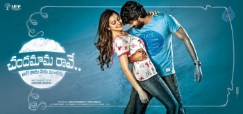 Chandamama Raave Posters