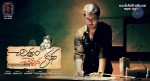 Chithram Cheppina Katha Posters