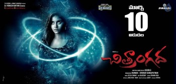 Chitrangada Release Date Posters