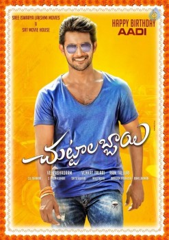 Chuttalabbai Aadi Birthday Poster