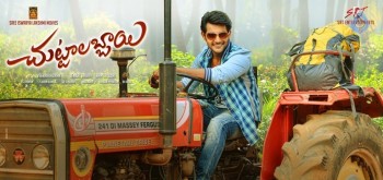 Chuttalabbayi Movie Posters