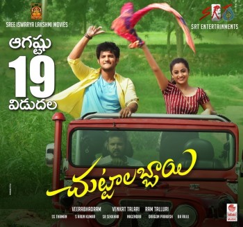 Chuttalabbayi Release Date Posters